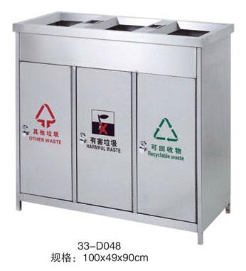 不锈钢垃圾桶 不锈钢垃圾桶