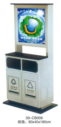 广告式垃圾桶 广告式垃圾桶